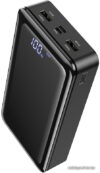 Внешний аккумулятор Borofone BJ8 Extreme 30000mAh (черный) цена