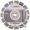 Отрезной диск алмазный  Bosch 2.608.602.655 цена