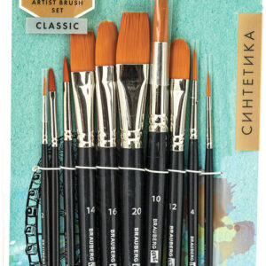 Набор кистей BRAUBERG Art Classic 200961 (10 шт