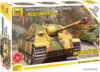 Сборная модель Звезда Немецкий истребитель танков "Jagdpanther Sd.Kfz 173" цена