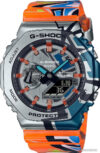 Наручные часы Casio G-Shock GM-2100SS-1A цена