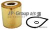Масляный фильтр JP group 1418501400 цена