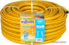 Шланг Hozelock Tricoflex Ultraflex 117037 (3/4"