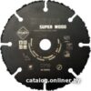 Отрезной диск Hilberg Super Wood 530076 цена