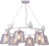 Подвесная люстра Arte Lamp A4289LM-6WH цена