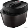 Мультиварка-скороварка Philips HD2151/40 цена