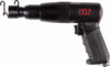 Отбойный молоток M7 SC-342C цена