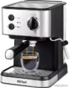 Рожковая кофеварка Kitfort KT-7138 цена