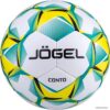 Футбольный мяч Jogel BC20 Conto (5 размер) цена