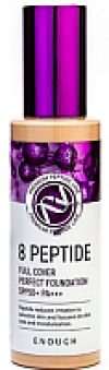 Тональный крем 8 Peptide Full Cover Perfect Foundation SPF50+ PA+++ тон 13 21век