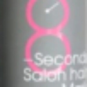 Маска для волос 8Seconds Salon Hair Mask 21век