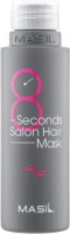 Маска для волос 8Seconds Salon Hair Mask 21век