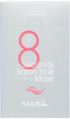 Маска для волос 8seconds Salon Hair Mask Stick Pouch 21век