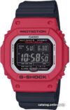 Наручные часы Casio G-Shock GW-M5610RB-4ER цена