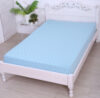 Простыня Трикотаж на резинке 90x200 / 1393 21век