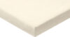 Простыня Махровая на резинке 90x200x20 / ПМР-МО-090 21век
