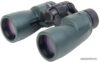 Бинокль Veber ED 10x42 WP green цена
