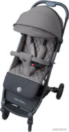 Коляска прогулочная «книга» Amarobaby Airy (серый) цена