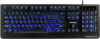 Клавиатура Гарнизон GK-310G цена