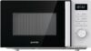 Микроволновая печь Gorenje MO20A3WH цена