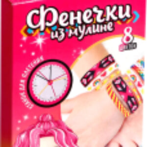 Набор для создания украшений Фенечки из мулине. Нежность / 9444170 21век