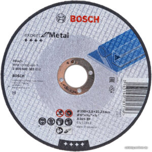 Отрезной диск Bosch 2608600382 цена
