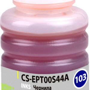 Чернила CACTUS CS-EPT00S44A цена