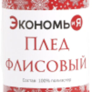 Плед Орнамент 9518105 21век