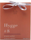 Ароматическое саше Arida Home Hygge №8 Ягодный щербет цена