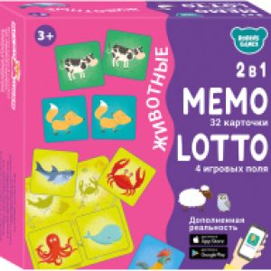 Развивающая игра Мемо Лото. Животные / 9785436606989 21век