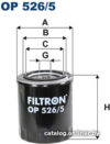 Масляный фильтр Filtron OP 526/5 цена
