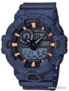 Наручные часы Casio G-Shock GA-700DE-2A цена