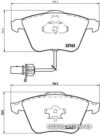 Brembo P85084 цена