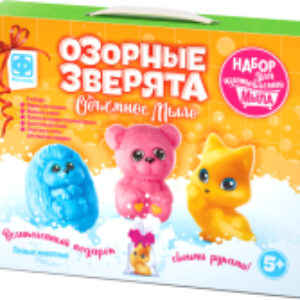 Купить Набор для изготовления мыла 21век