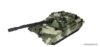 Танк Нордпласт Танк Барс 358 (хаки) цена