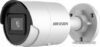 IP-камера Hikvision DS-2CD2043G2-IU (2.8 мм) цена