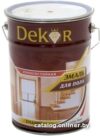 Эмаль Dekor для пола (желтый/коричневый