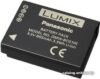 Аккумулятор Panasonic DMW-BCG10E цена