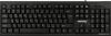 Клавиатура SmartBuy One SBK-115-K цена