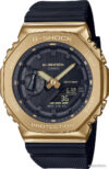 Наручные часы Casio G-Shock GM-2100G-1A9 цена