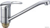 Смеситель Fmark FM4903 цена