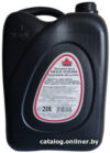 Трансмиссионное масло Hexol Standard 80W-90 UL118.1 20л цена