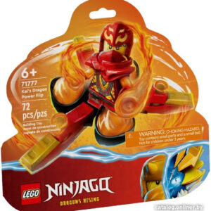 Конструктор LEGO Ninjago Сила дракона Кая: торнадо Кружитцу 71777 цена