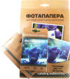 Фотобумага White Paper глянцевая А4 180 г/м2 25 л цена