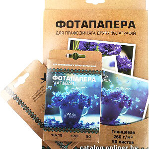 Фотобумага White Paper глянцевая А4 180 г/м2 25 л цена