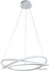 Подвесная люстра Arte Lamp Swing A2522SP-2WH цена