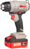 Промышленный фен Crown CT60001HX-4 цена