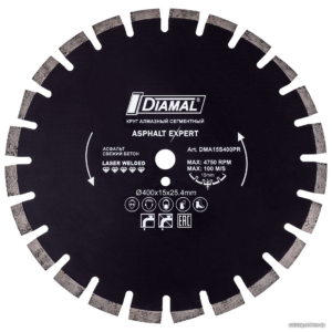 Отрезной диск алмазный Diamal DMA15S400PR цена