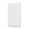 Аккумулятор Baseus Magnetic Mini Wireless 10000mAh 20W (белый)