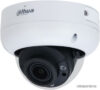 IP-камера Dahua DH-IPC-HDBW3241RP-ZAS-27135-S2 цена